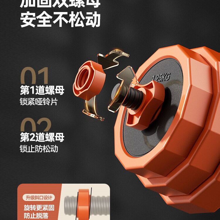 Dumbbell Men's Fitness Home Adjustable Weight Equipment Strength Training Barbell Set Kettlebell Dumbbell Rack