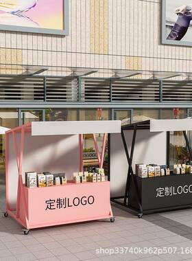 集市摊位架商业街展示架地摊桌货架夜市展示架活动架摆摊移动架