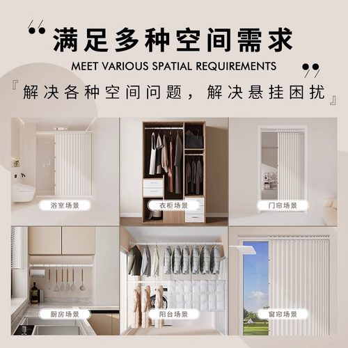 免打孔伸缩晾衣杆阳台家用支撑杆窗帘晾晒神器不锈钢挂衣杆晾衣架 - 图3