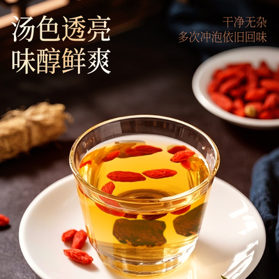 珍宝岛黑黄精熟黄精中药材正品