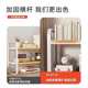 Grid bookshelf storage shelf desktop multi-layer iron shelf student study desk computer desk office desk