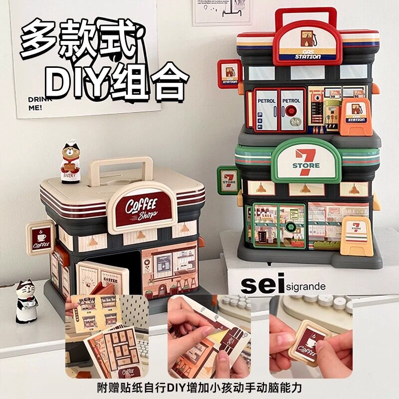 图5