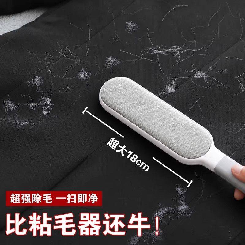 刷毛器除毛刷衣服去毛刷粘毛器滚筒刮毛除尘衣物静电黏沾粘毛神器,淘宝优惠券,粉丝福利购,淘宝优惠卷