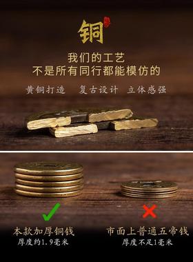 纯黄铜招财公母貔貅五帝钱葫芦挂件家中门对门书房客厅吉祥挂件