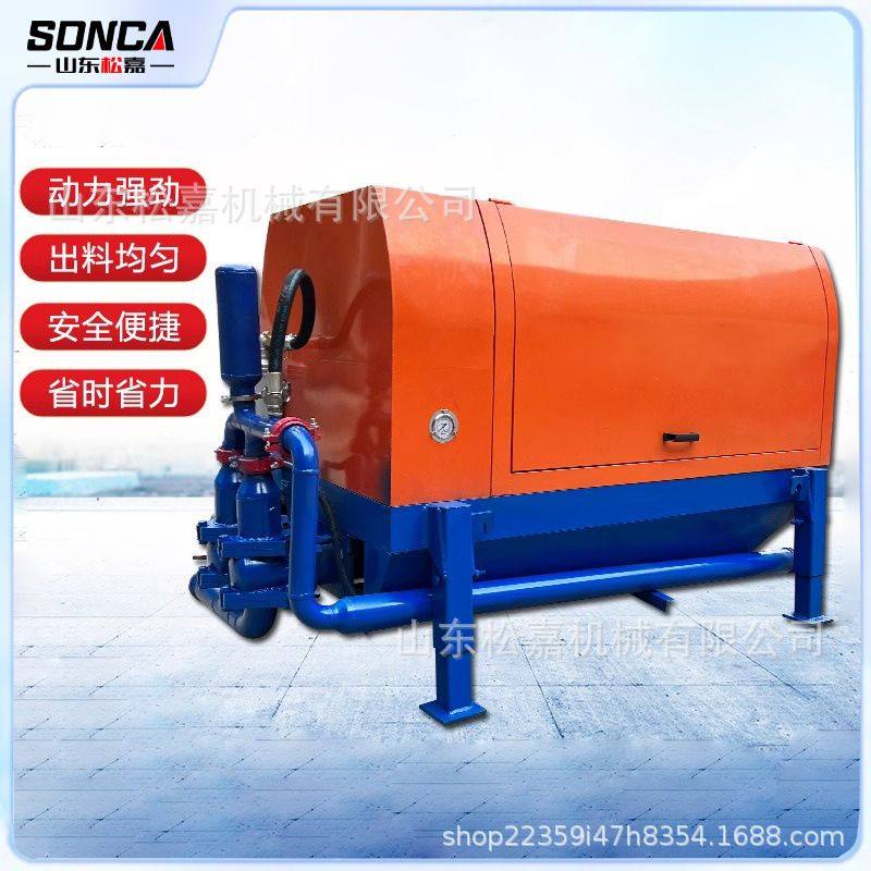 全自动水泥发泡机 环保保温层地暖搅拌发泡设备 泡沫混凝土机器,淘宝优惠券,粉丝福利购,淘宝优惠卷