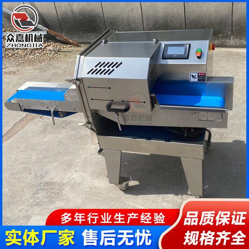 加工定制电动快速切熟肉机 熟食猪头肉切片机 腊肉酱牛肉切肉机,淘宝优惠券,粉丝福利购,淘宝优惠卷