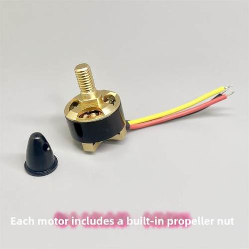 航模1306无刷电机 KV3100 正牙 外转子微型马达 无人机配件 精致 - 图0