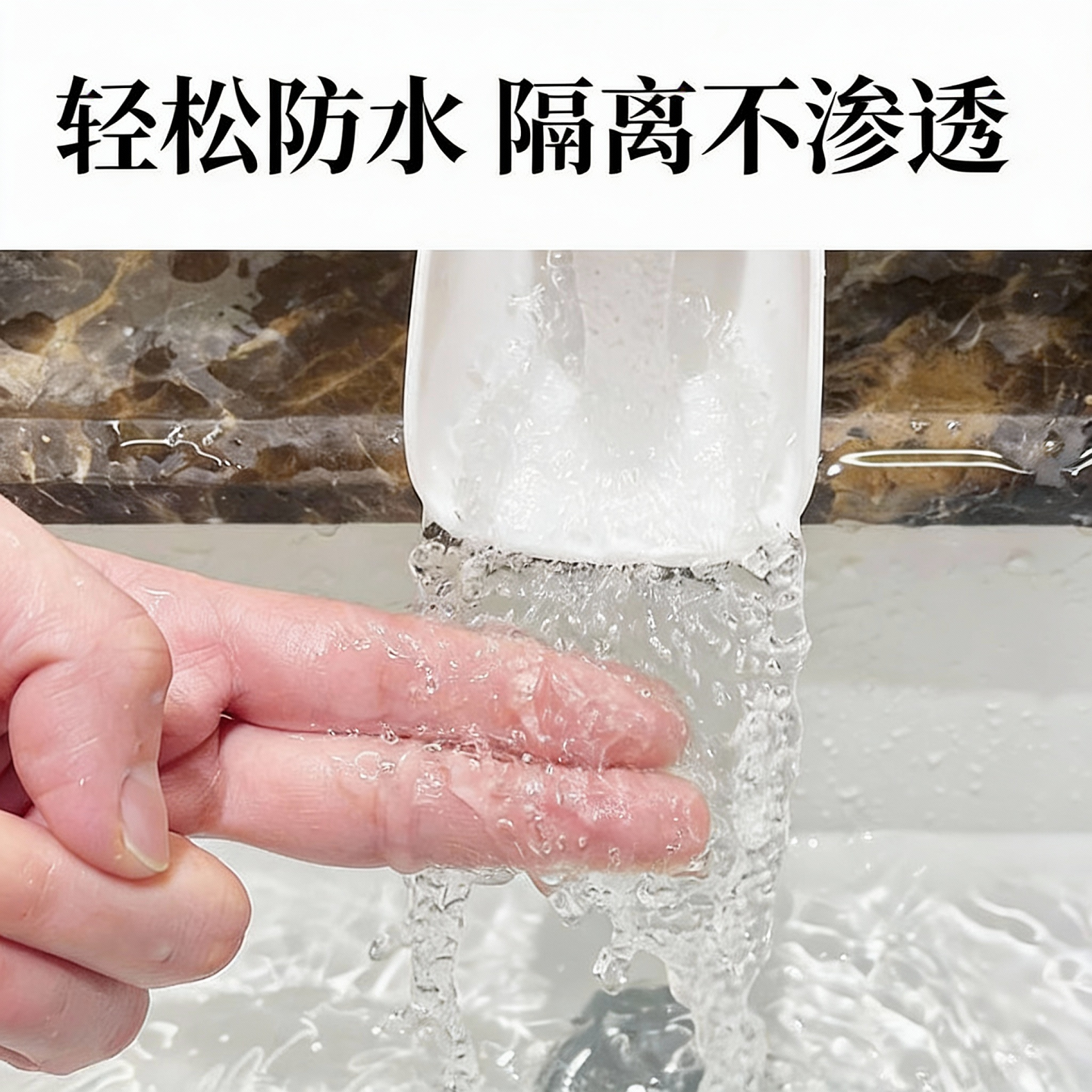 手裂口专用手套护指手指头受伤防水涂抹护手霜保湿保养美容防干裂,淘宝优惠券,粉丝福利购,淘宝优惠卷