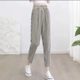 2025 spring and summer new fashionable and versatile meat covering display showing temperament Harun small feet striped pants
