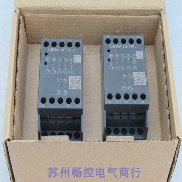 隆兴*现货销售*全新ODES澳德思中间继电器 UEGA-6H110V 现货* - 图2