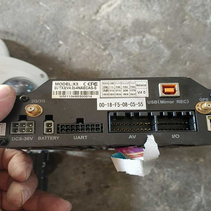 【议价】streamax 锐明视讯车载录像机带硬盘SVTX3V - 图0