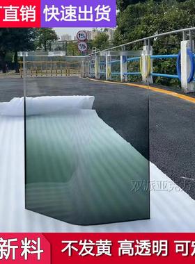 黑色渐变亚克力透明桌腿悬浮加工弧形餐桌茶几岛台支架支撑腿桌脚