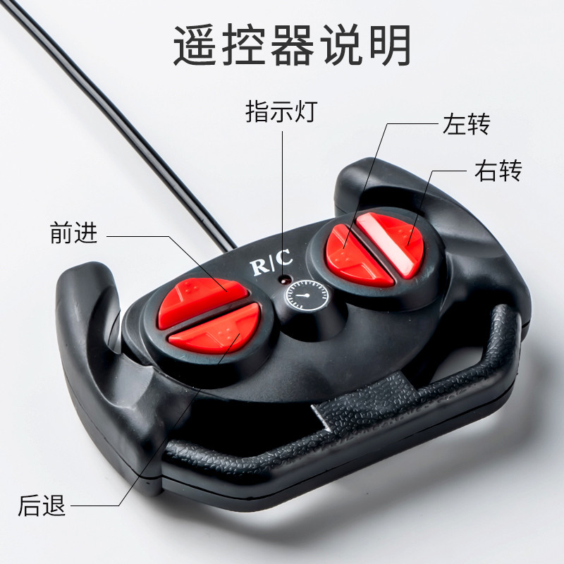 遥控车小汽车玩具赛车越野车趣味电动3岁4岁儿童玩具车6男童男孩5,淘宝优惠券,粉丝福利购,淘宝优惠卷