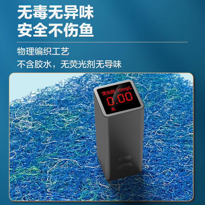 藤棉过滤棉生化棉鱼缸鱼池专用过滤器水循环系统培菌净水过滤,淘宝优惠券,粉丝福利购,淘宝优惠卷