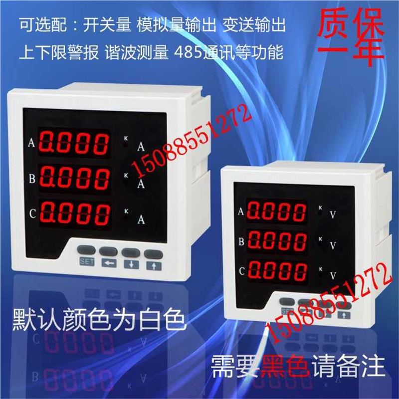 PD800NG-D14/R/2M/4DI/2DO  PD800NG-D43/R/2M/4DI/2DO - 图0