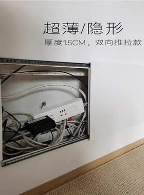 超薄推拉电表箱装饰画薄款哑光纯白强电箱遮挡挂画极薄弱电箱盖板
