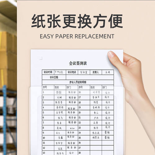 硬胶套A4透明PVCA3营业执照正副本硬卡套A5保护套文件收纳防 - 图2