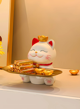 玄关钥匙收纳摆件入户门家居客厅布置装饰用乔迁新居礼物