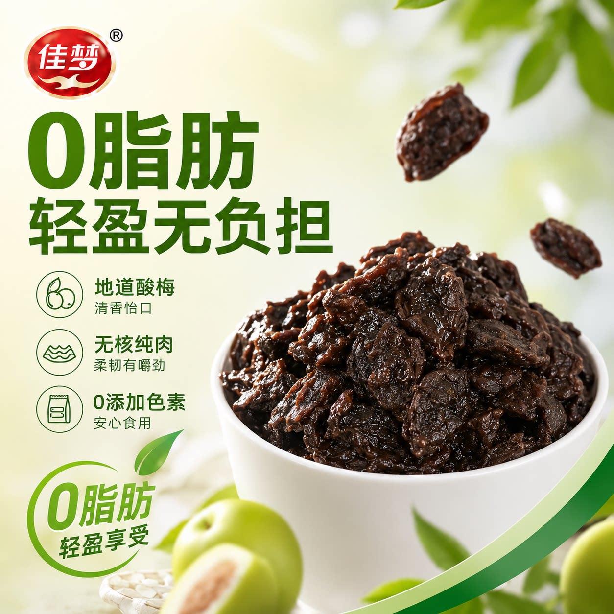 图 3