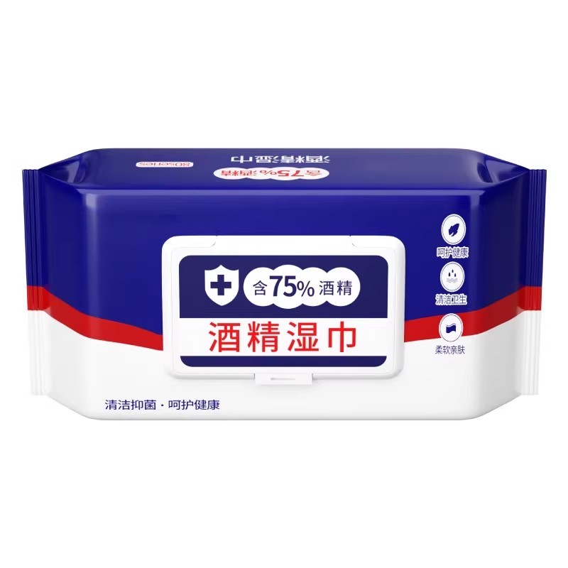 75度酒精消毒湿巾大包家用75%杀菌办公室专用消毒湿纸巾清洁棉片 - 图2