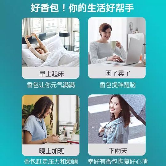 Sachet-Beutel, insekten- und schimmelresistent, hängendes Schlafzimmer-Säckchen, Kleiderschrank-Aromatherapie, langanhaltender Duft, Kleidung desodorierend, Lavendel