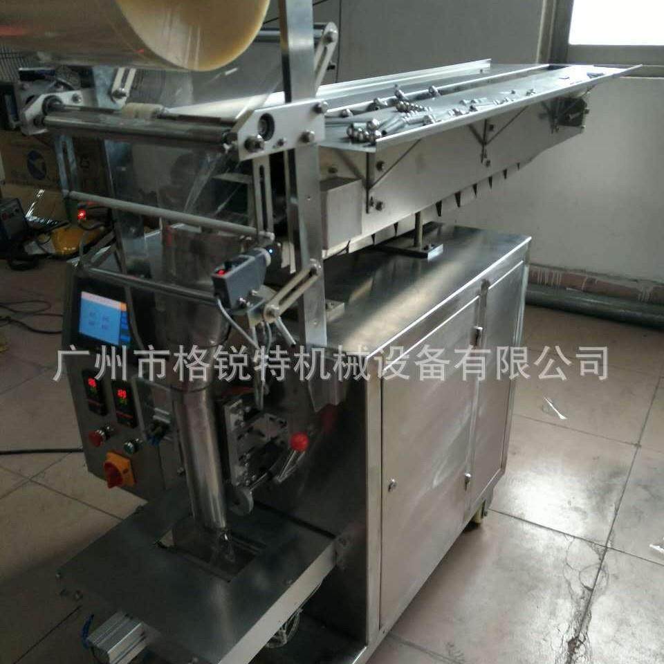 袋装小型糖果包装机软糖颗粒包装机多功能立式转盘量杯包装机,淘宝优惠券,粉丝福利购,淘宝优惠卷