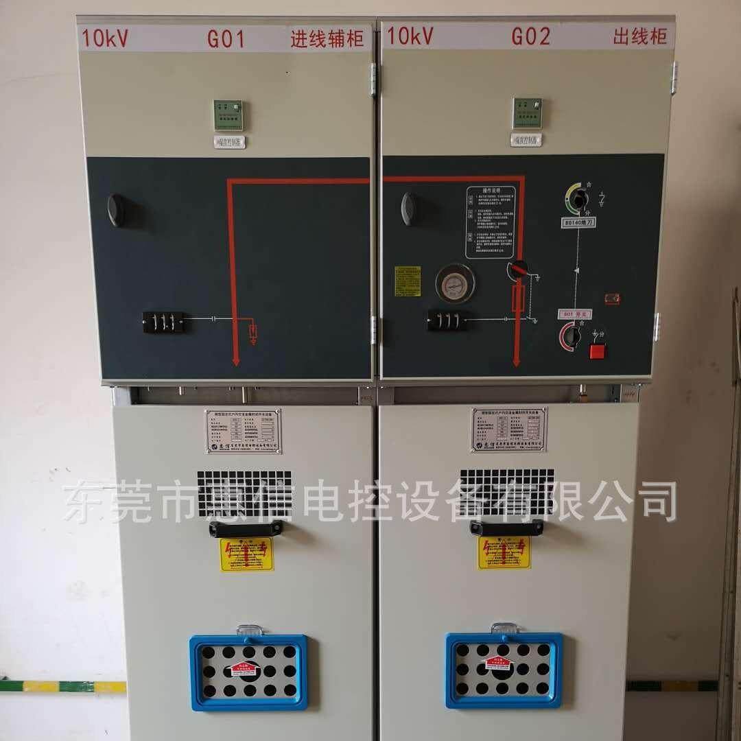 配电箱户外不锈钢配电箱防水控制箱电控箱电源箱开关柜高低压电控,淘宝优惠券,粉丝福利购,淘宝优惠卷