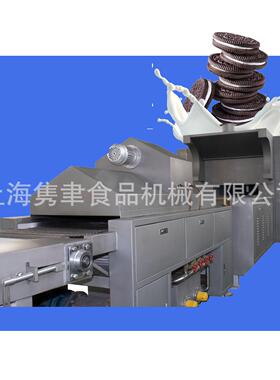 提供青稞杂粮饼干成型生产线设备咸味饼干辊切设备上海厂家