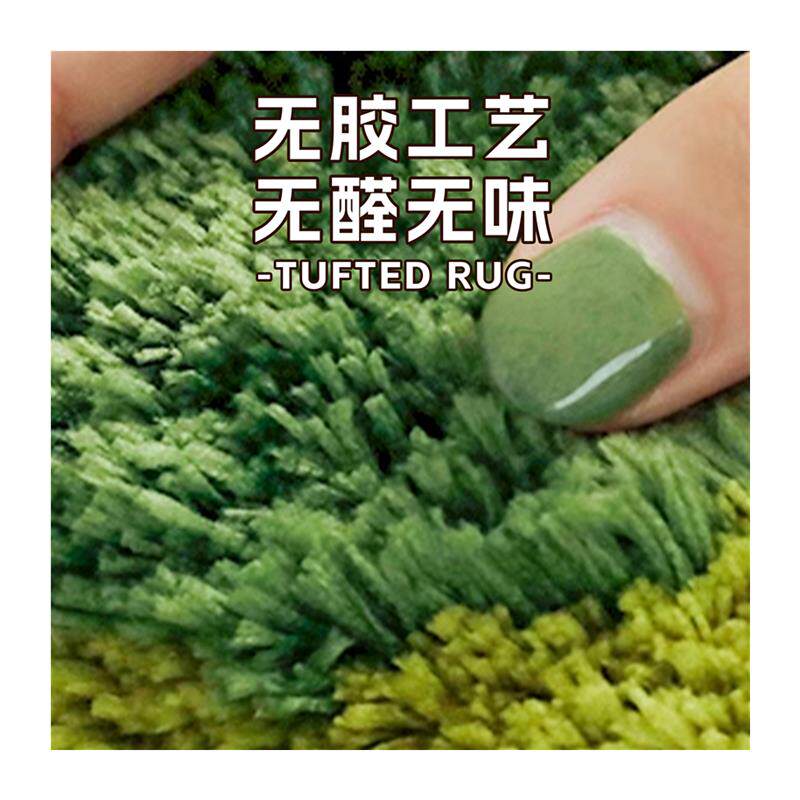EFUN Yifan ins style bedroom bedside floor mat light luxury flocked strip carpet sofa living room room door mat