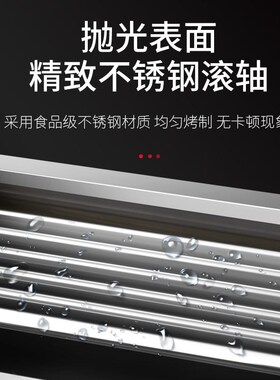 烤肠机商用台湾烤肠机小型台式烤香肠机全自动热狗烤肠机烤肠机器