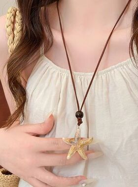 韩系度假风贝壳项链女轻奢小众高级感编织锁骨链时尚清新百搭颈链