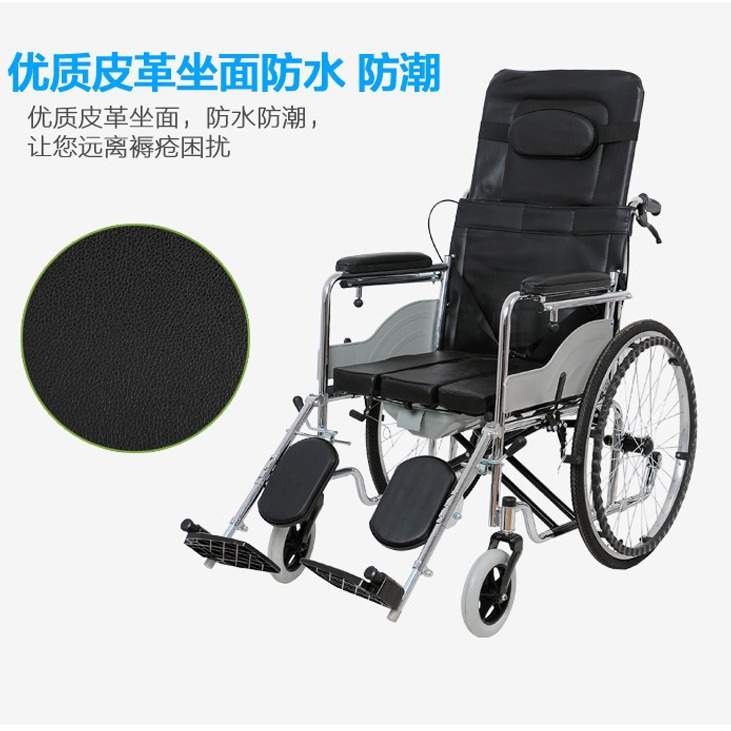 互康HK2电镀轮椅 折叠 带坐便 轻便老人四刹车残疾人老年轮椅车 - 图1