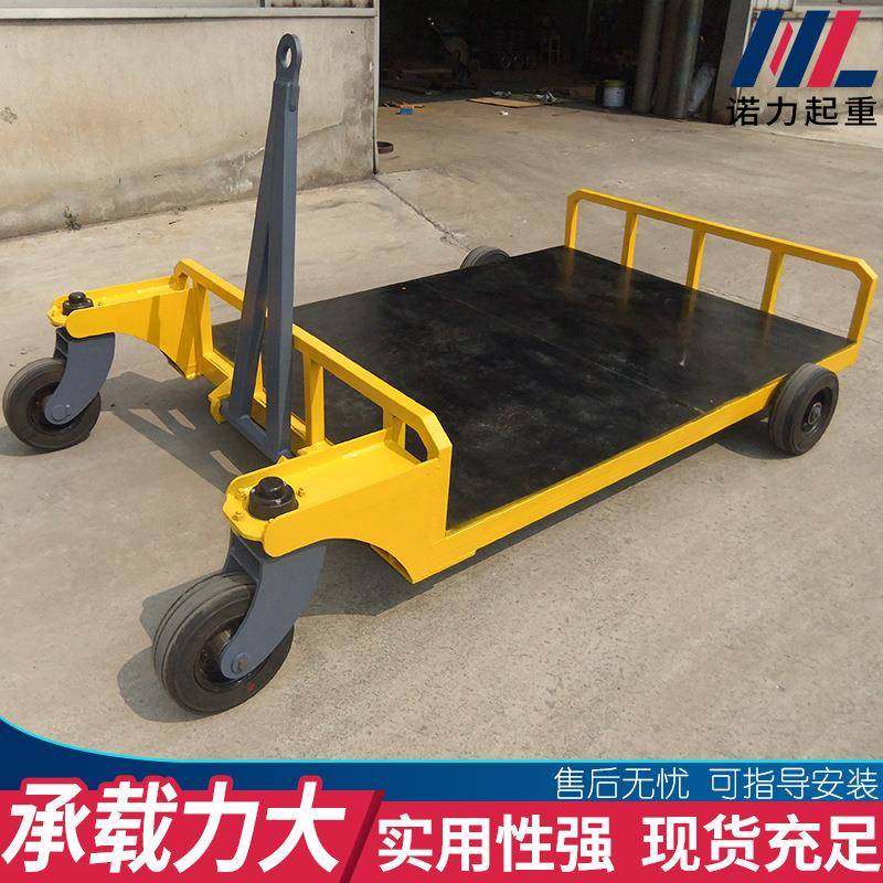 厂家加工农用平板推车厂区车间静音四轮牵引车短途运输车,淘宝优惠券,粉丝福利购,淘宝优惠卷