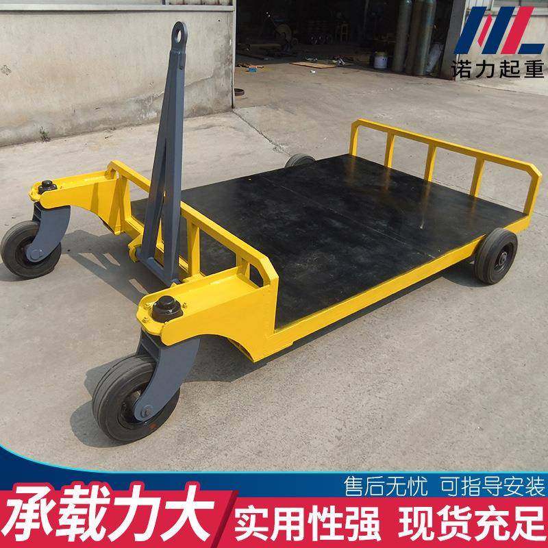 厂家加工农用平板推车厂区车间静音四轮牵引车短途运输车,淘宝优惠券,粉丝福利购,淘宝优惠卷