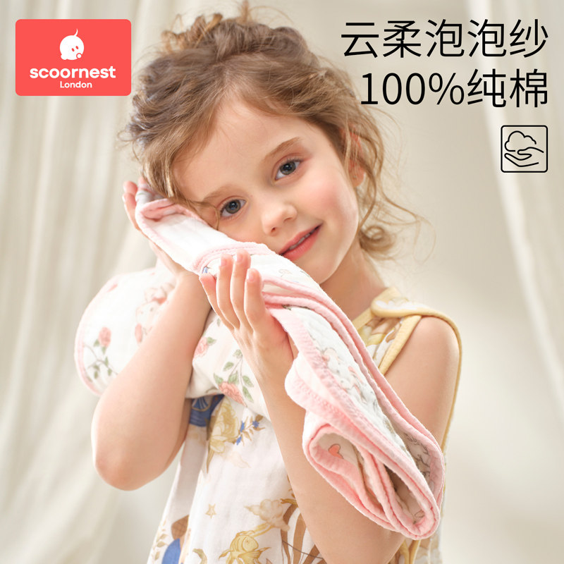 婴儿睡袋纯棉纱布宝宝无袖背心新生儿童睡觉防踢被夏季薄款空调房,淘宝优惠券,粉丝福利购,淘宝优惠卷