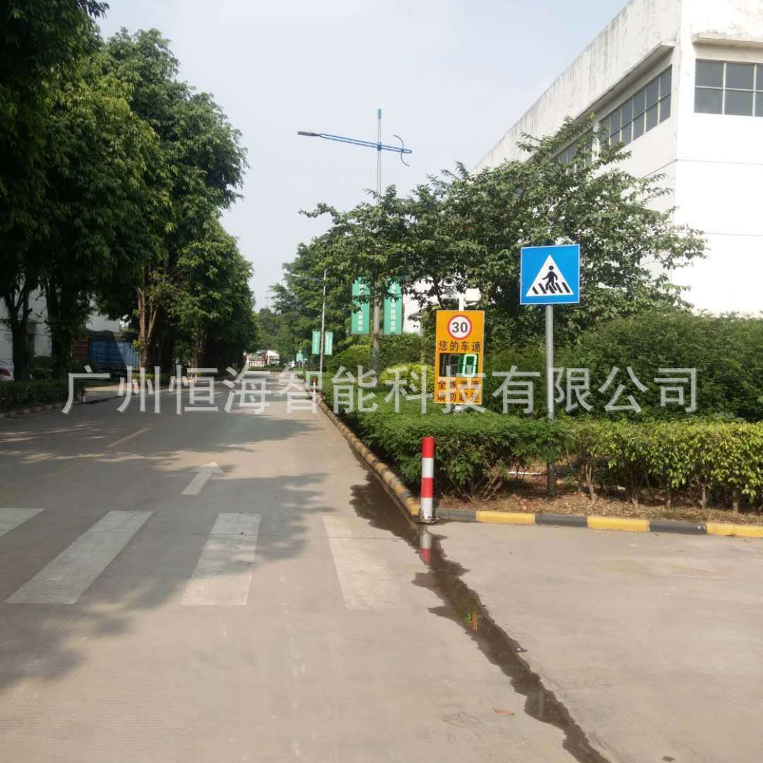 厂家供应汽车超速抓拍反馈系统雷达测速仪厂区测速仪厂区雷达测速 - 图0