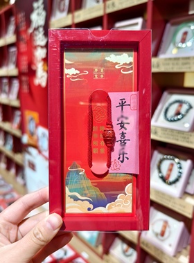 南京鸡鸣代寄红绳女生红绳显白马年红色手绳手链男生女生通用款