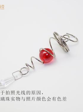 北欧风不锈钢旋转风铃风转挂饰玻璃球水晶吊坠风尾配件180mm