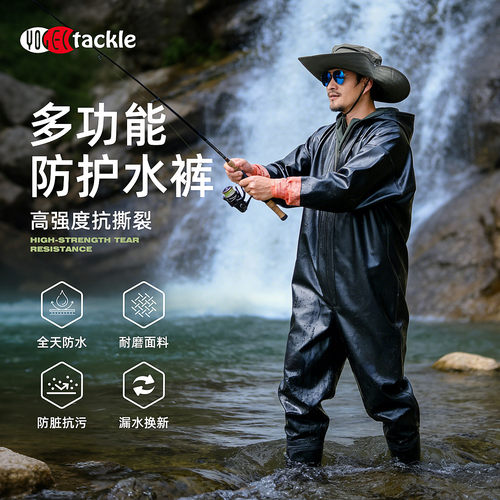 下水裤全身防水连体雨衣服带鞋一体式挖藕抓摸鱼水鞋水库男款皮叉 - 图0