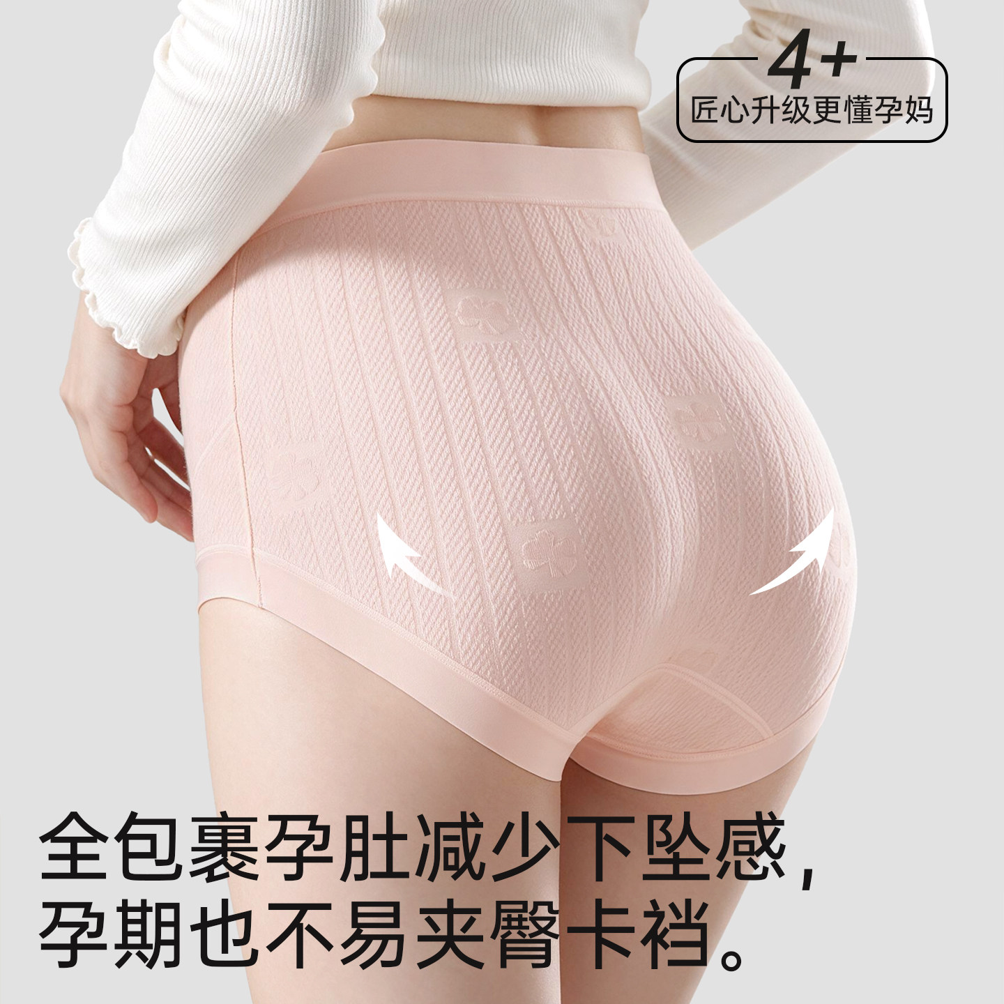 图 5