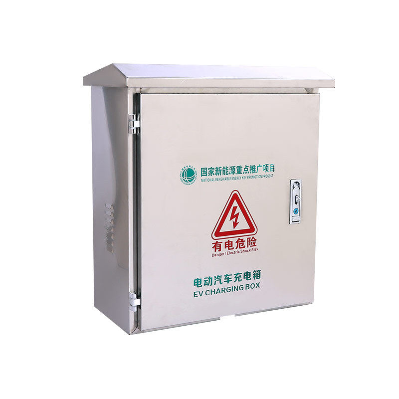 304不锈钢充电桩保护箱7kw家用户外防水新能源立柱一体壁挂比亚迪,淘宝优惠券,粉丝福利购,淘宝优惠卷