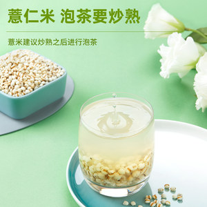 十月稻田薏仁米1kgx2袋小粒煮粥煮水苡仁米五谷杂粮薏米真空正品