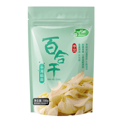 十月稻田百合干100g熬粥养生搭配百合莲子肉瓣肥厚大官方旗舰店