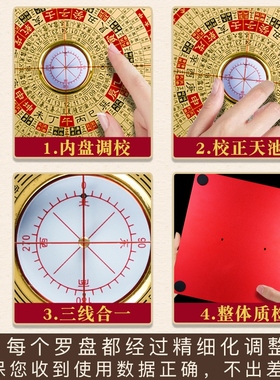 师傅推荐合金激光罗盘高精度专业