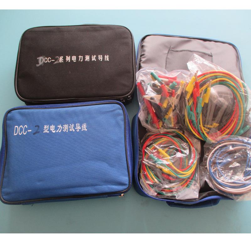 标配整套的CSX系列电力试验线包DCC-1/2/3/4/5型专用电力测试线包 - 图2