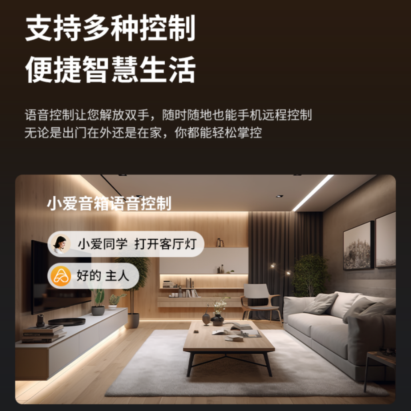 【国补15%】平头熊F1智能磁吸轨道灯升级mesh2.0无主灯护眼嵌入式,淘宝优惠券,粉丝福利购,淘宝优惠卷