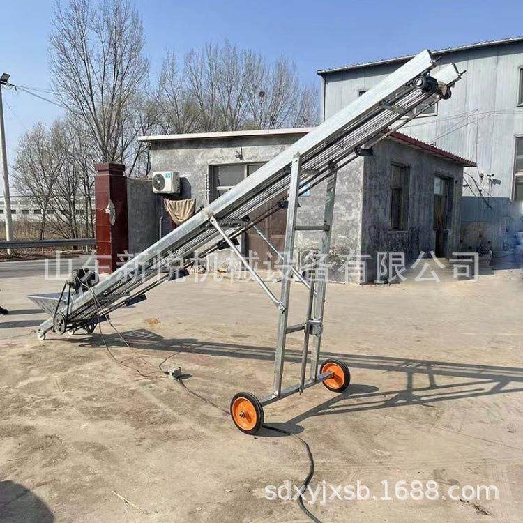 双链条款可升降可折叠苞米上棒机 棒子漏粒上囤机 粮食提升机,淘宝优惠券,粉丝福利购,淘宝优惠卷