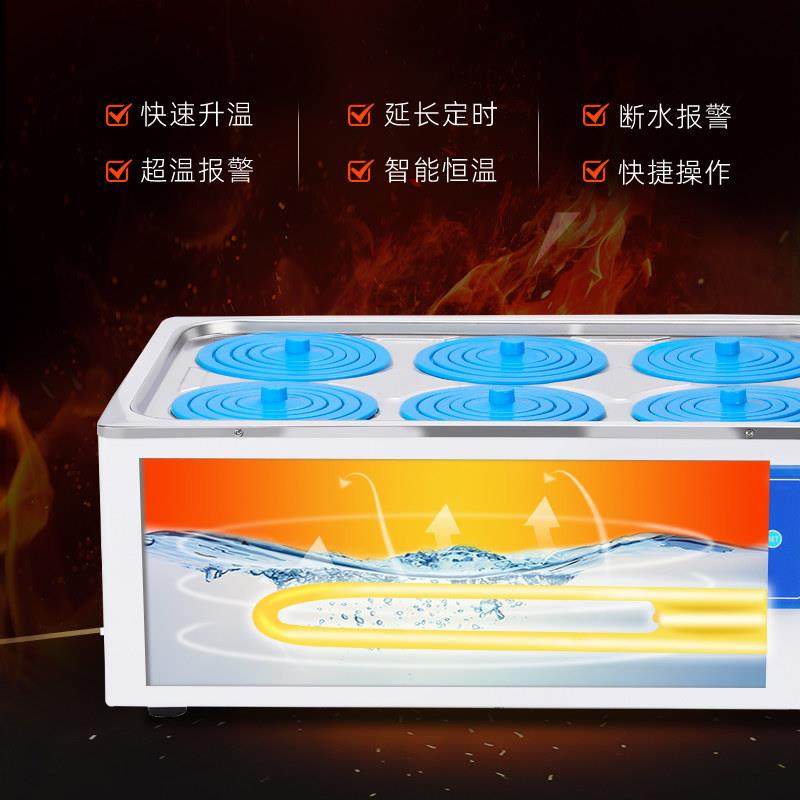 助蓝科技恒温水浴锅实验室数显电热槽小型多孔三用箱磁力搅拌定制,淘宝优惠券,粉丝福利购,淘宝优惠卷