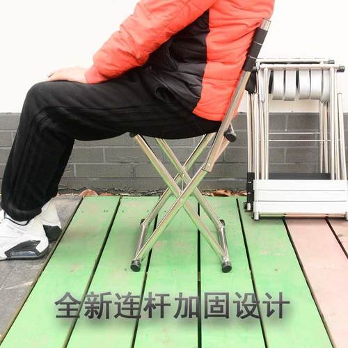 正品304不锈钢马扎凳折叠凳钓鱼椅子加厚特厚可携式家用户外凳 - 图3