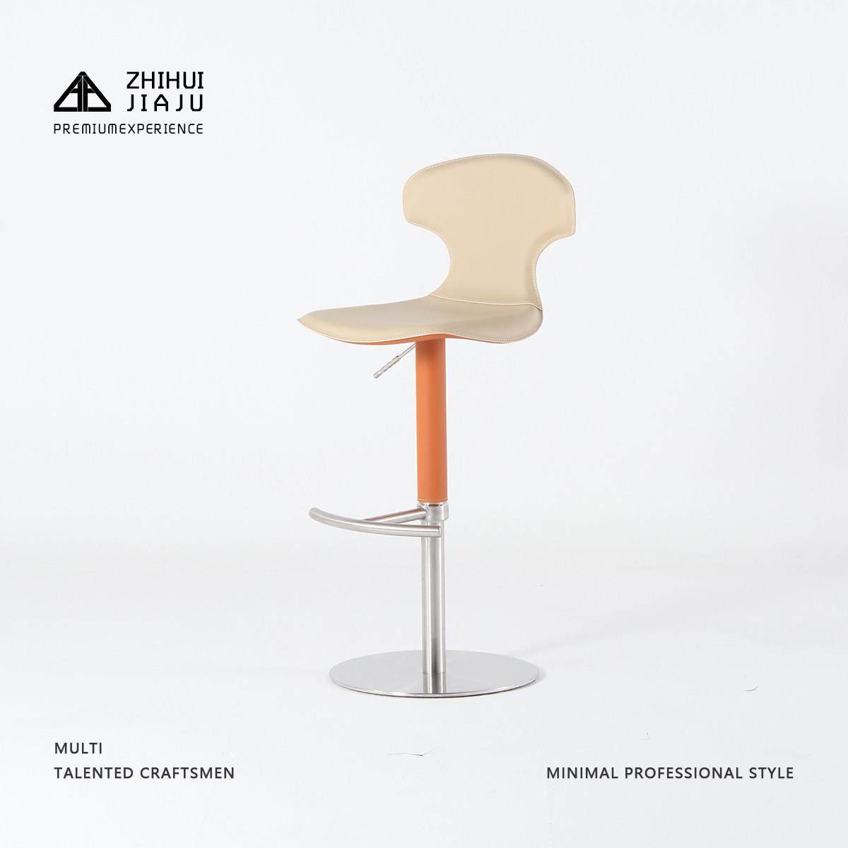 知绘丨包豪斯不锈钢马鞍皮吧台椅升降椅旋转吧椅高脚凳家用岛台椅,淘宝优惠券,粉丝福利购,淘宝优惠卷